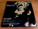 Verdi: Nabucco. Tito Gobbi. Decca SET 298-300. ED1.