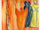 Fapardokly - S/T LP - UIP - Rare Psych SEALED
