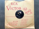 78 rpm Elvis Presley - Hound Dog/ Don't Be Cruel - US RCA 20-6604