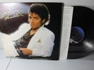 Michael Jackson - Thriller, 1982 LP 1st Press, *NICE COPY* NO MJ CREDIT VG+