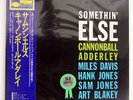 CANNONBALL ADDERLEY SOMETHIN' ELSE BLUE NOTE LNJ-80064 JAPAN OBI VINYL LP