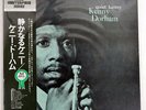 KENNY DORHAM QUIET KENNY PRESTIGE SMJ-6513 JAPAN OBI VINYL LP