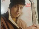 Bob Dylan Self Titled ST Debut Original 1964 Columbia CS-8579 2 EYE NM