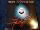 Pink Floyd The man and the journey  vinyl not TMOQ rare vinyl