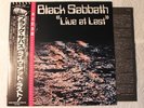 Black Sabbath - Live at Last Japanese NEMS LP obi 1980 HEAVY metal Ozzy