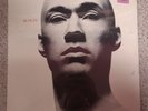 Kung Fu TV Soundtrack LP SEALED BS 2726 David Carradine