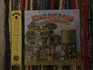 King Gizzard and the Lizard Wizzard Paper Mâché Dream Balloon Vinyl