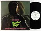 Jimi Hendrix - Rainbow Bridge OST LP - Reprise VG+ PROMO