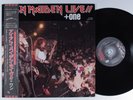 IRON MAIDEN Live  + One EMI EP NM 45rpm japan with lyric sheet insert & obi P m