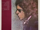 Vtg 1975 BOB DYLAN Album BLOOD ON THE TRACKS Lp 1ST PRESSING Vinyl OG NEAR MINT