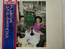 LED ZEPPELIN PRESENCE SWAN SONG P-6521N JAPAN OBI VINYL LP