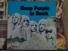 Deep Purple ‎– In Rock LP 1979 Japan M/NM