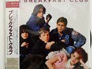 OST(SIMPLE MINDS) BREAKFAST CLUB A&M AMP-28122 JAPAN OBI SHRINK VINYL LP