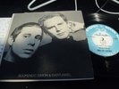SIMON AND GARFUNKEL BOOKENDS 7
