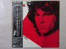 The Doors Greatest Hits Elektra P-10936E Japan  VINYL LP OBI