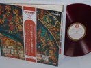 BACH Kantate NR.68/11 KURT THOMAS JAPAN OBI RED NM  LP Angel AA 9146 ASD WG