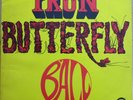 Iron Butterfly - Ball - 1969 UK Pressing - Hear It