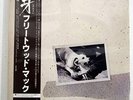 FLEETWOOD MAC TUSK WARNER P-5571W JAPAN OBI VINYL 2LP