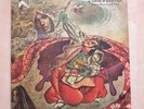 JADE WARRIOR Last Autumn's Dream UK original vinyl LP Vertigo 6360 079 '72 Swirl