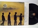 ECHO AND THE BUNNYMEN songs to learn & sing LP EX/EX-, 240 767-1, vinyl, best of