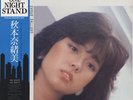 Naomi Akimoto One Night Stand INCL. OBI NEAR MINT Invitation Vinyl LP