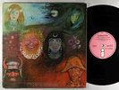 King Crimson - In The Wake Of Poseidon LP - Island UK VG+