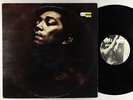 Ryuichi Sakamoto - Beauty LP - Virgin