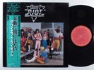 QUIET RIOT II CBS/SONY LP VG++ japan with lyric sheet insert & obi m