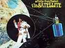 Elvis* - Aloha From Hawaii Via Satellite, 2xLP, (Vinyl)