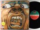 King Crimson - In The Court Of The Crimson King LP - Atlantic Venezuela