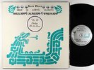 Luis Perez - En El Ombligo De La Luna LP - ISSSTE Mexico OG Press VG++ PROMO