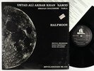 Ustad Ali Akbar Khan - Half Moon LP - Metalanguage VG++ Shrink