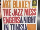 ART BLAKEY & THE JAZZ MESSENGERS - A NIGHT IN TUNISIA NEW VINYL LP ALBUM