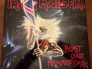 Iron Maiden The number of the Beast/Beast Over Hammersmith 3 LP Set