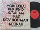 VINYL LP 12