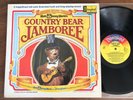COUNTRY BEAR JAMBOREE   DISNEY 3994 SOUNDTRACK ATTRACTION 1972 NM LP w/ BOOKLET