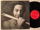 TONY WILLIAMS LIFETIME Believe It Allan Holdsworth Alan Pasqua Tony Newton LP