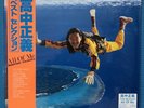 Masayoshi Takanaka – All Of Me , Kitty PROT-7221 Vinyl 2LP Limited 2022 NEW