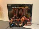 Elvis Presely The King in the Ring Record Vinyl Sealed Nmnt