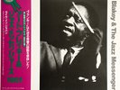 Art Blakey & The Jazz Messengers - A Day With Art Blakey 1961 (2xLP, Album, Japa