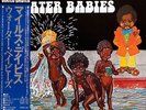 Miles Davis - Water Babies (LP, Album, Japan Pressing) With Obi