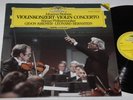 Gidon Kremer DGG digital 2532 088 Brahms Violin Concerto NM ED1 Bernstein