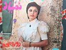 Googoosh - Nemiyad - Persien Rare 45 Middle East Psych Killer  Ahang Rooz