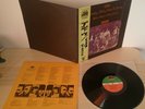 CROSBY STILLS, NASH & YOUNG - DEJA VU - ATLANTIC P-10123A 1976 - LP JAPAN OBI NM