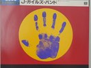 The J. Geils Band - Sanctuary - Vinyl JAPAN OBI Ins - EYS-63033