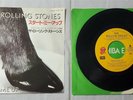 Rolling Stones	- Start Me Up - JAPAN VINYL 7
