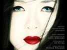 Yo-Yo Ma Memoirs of a Geisha (Vinyl) 12