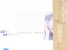 Miki Matsubara Pocket Park 1980 Aqua Blue Vinyl LP City Pop Stay With Me Japan