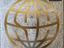 State Champs - Around The World And Back DELUXE LP COLORED Vinyl NEW RECORD