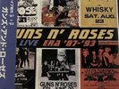 Guns N Roses Live Era 87-93 3LP - Colored Import, New And Sealed